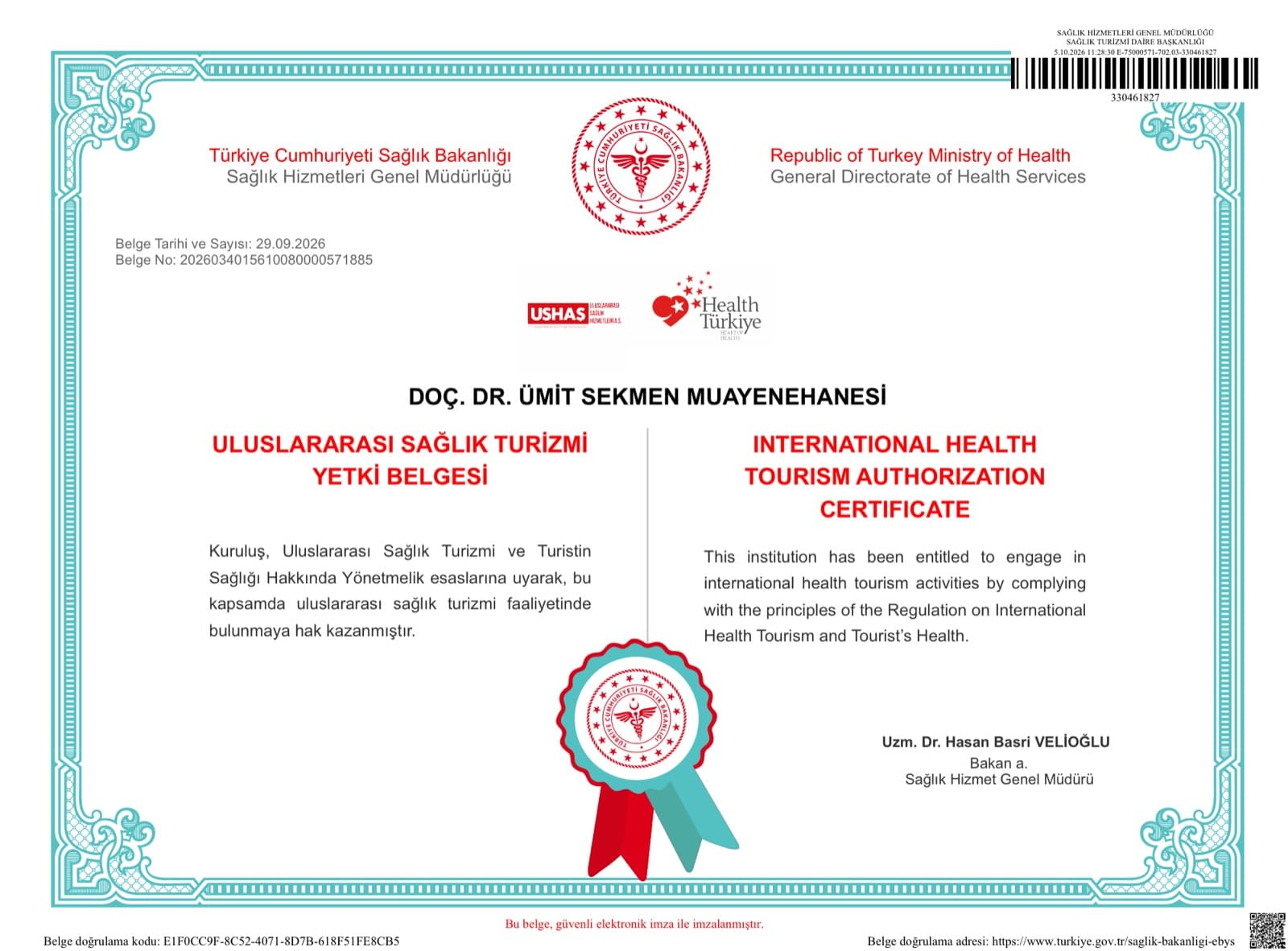 International Health Tourism Authorization Certificate of Assoc. Prof. Dr. Ümit Sekmen's practice